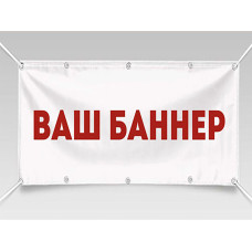 Окно 1